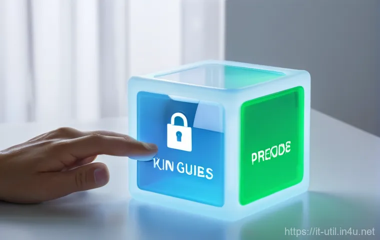 네트워크 보안 유틸리티 추천 - **Prompt:** A person, depicted as an adult and fully dressed in everyday clothes, is calmly navigati...